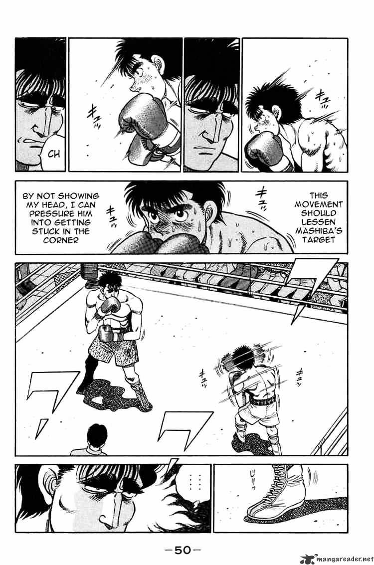 Hajime no Ippo: Fighting Spirit, Chapter 81 image 08